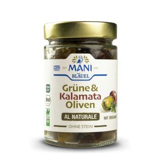 Grüne & Kalamata Oliven al Naturale entkernt, 175g